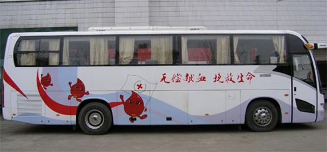 流動采血車的監(jiān)管，廠家建議這樣做