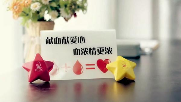 為什么說獻(xiàn)血屋是安全的，廣州獻(xiàn)血屋廠家為您解答 03