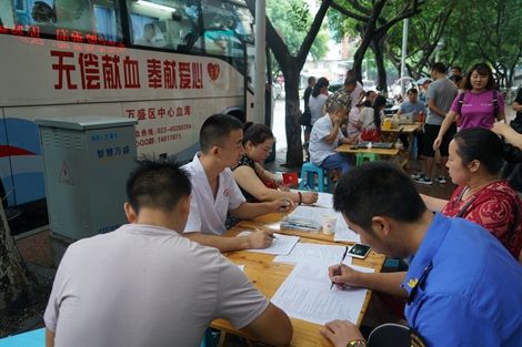獻(xiàn)血危害健康？廣州獻(xiàn)血屋廠家為您辟謠 01