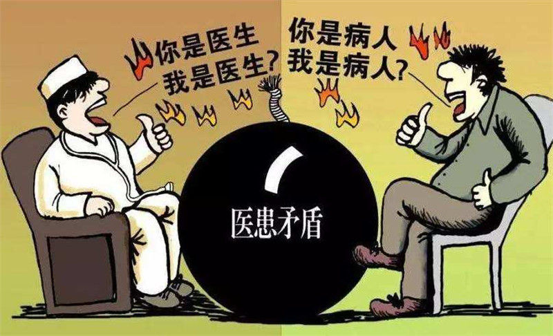 醫(yī)療人員立法保護啦，醫(yī)院救護車正規(guī)化還會遠嗎？01